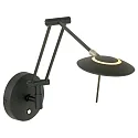 Steinhauer Wandarmatuur ZODIAC met scharnierende arm, met stekker, direct / indirect, met aanraakdimmer IP20, zwart mat dimbaar