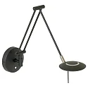 Steinhauer Wandarmatuur ZODIAC met scharnierende arm, met stekker, direct / indirect, met aanraakdimmer IP20, zwart mat dimbaar
