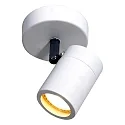 Badkamerarmatuur UPROUND 1-vlams, cilindrisch, Dim-To-Warm, instelbaar GU10 IP44, wit mat dimbaar