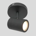 Mexlite Badkamerarmatuur UPROUND 1-vlams, cilindrisch, Dim-To-Warm, instelbaar GU10 IP44, zwart mat dimbaar