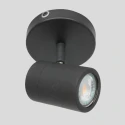 Mexlite Badkamerarmatuur UPROUND 1-vlams, cilindrisch, Dim-To-Warm, instelbaar GU10 IP44, zwart mat dimbaar