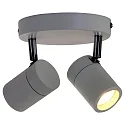 Mexlite Badkamerarmatuur UPROUND 2-vlams, cilindrisch, Dim-To-Warm, instelbaar GU10 IP44, wit mat dimbaar