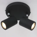 Mexlite Badkamerarmatuur UPROUND 2-vlams, cilindrisch, instelbaar GU10 IP44, zwart mat dimbaar