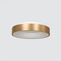Plafondarmatuur RINGLEDE - Ø 38CM rond, medium, direct / indirect IP20, goud dimbaar