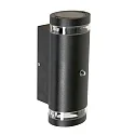 Steinhauer Wandarmatuur voor buitenshuis PANAY up down, cilindrisch, instelbaar, met helderheidssensor GU10 IP44, zwart mat dimbaar