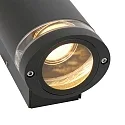 Steinhauer Wandarmatuur voor buitenshuis PANAY up down, cilindrisch, instelbaar, met helderheidssensor GU10 IP44, zwart mat dimbaar