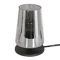 Steinhauer table lamp ANCILLA 1 flame, short, with switching function, conical E27 IP20, black matt dimmable