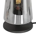 Steinhauer table lamp ANCILLA 1 flame, short, with switching function, conical E27 IP20, black matt dimmable