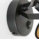 Mexlite wall luminaire ORNOIR 1 flame, with switch, adjustable E14 IP20, black matt dimmable