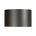 Steinhauer wall luminaire MURO G9 IP20, dimmable