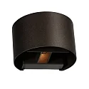 Steinhauer wall luminaire MURO G9 IP20, dimmable