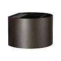 Steinhauer wall luminaire MURO G9 IP20, dimmable