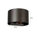 Steinhauer wall luminaire MURO G9 IP20, dimmable