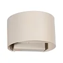 Steinhauer wall luminaire MURO G9 IP20, dimmable