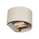 Steinhauer wall luminaire MURO G9 IP20, dimmable