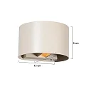 Steinhauer wall luminaire MURO G9 IP20, dimmable
