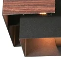Steinhauer wall luminaire MURO G9 IP20, dimmable