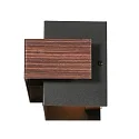 Steinhauer wall luminaire MURO G9 IP20, dimmable