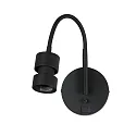 Mexlite wall luminaire UPROUND GU10 IP20, dimmable
