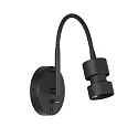 Mexlite wall luminaire UPROUND GU10 IP20, dimmable