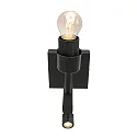 Steinhauer wall luminaire STANG IP20, dimmable