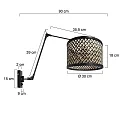 Steinhauer wall luminaire PRESTIGE CHIC E27 IP20, dimmable