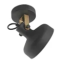 Mexlite Wandarmatuur PRATO E14 IP20, dimbaar