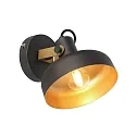 Mexlite Wandarmatuur PRATO E14 IP20, dimbaar