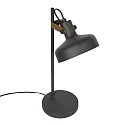 Mexlite Tafelarmatuur PRATO E14 IP20, dimbaar