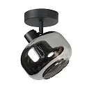Mexlite Wandarmatuur TENEBRIS E14 IP20, dimbaar