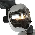 Mexlite Wandarmatuur TENEBRIS E14 IP20, dimbaar