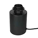 Mexlite Tafelarmatuur BLOEBA E27 IP20, dimbaar