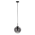 Mexlite Pendelarmatuur HALOSWAP E27 IP20, dimbaar