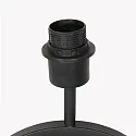Steinhauer table lamp STANG E27 IP20, dimmable