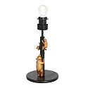 anne light & home Tafelarmatuur ANIMAUX E27 IP20, dimbaar