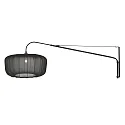 Steinhauer wall luminaire ELEGANT CLASSY E27 IP20, dimmable