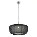 Steinhauer pendant luminaire SPARKLED LIGHT E27 IP20, dimmable