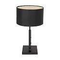 table lamp STANG up, short, with switch, with shade, with plug E27 IP20, black matt dimmable