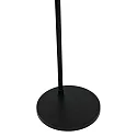 Steinhauer floor lamp SPARKLED LIGHT - IKARO ribbed, cylindrical, with switch, with shade, adjustable E27 IP20, black matt 