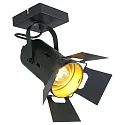 Mexlite Spot CARRÉ, 1 flame, studio spotlight, black