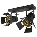 Mexlite Mexlite Spot CARRÉ, 2 flames, studio spotlight, black