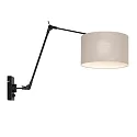 wall luminaire PRESTIGE CHIC cylindrical, with switch, with shade, with jointed arm, with plug E27 IP20, black matt dimmable
