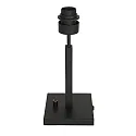 Steinhauer table lamp STANG up, short, with switch, with shade, with plug E27 IP20, black matt dimmable