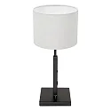 Steinhauer table lamp STANG up, short, with switch, with shade, with plug E27 IP20, black matt dimmable