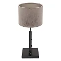 Steinhauer table lamp STANG up, short, with switch, with shade, with plug E27 IP20, black matt dimmable
