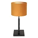 Steinhauer table lamp STANG up, short, with switch, with shade, with plug E27 IP20, black matt dimmable