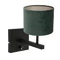 Steinhauer wall luminaire STANG up, cylindrical, with shade E27 IP20, black matt dimmable