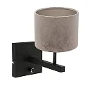 Steinhauer wall luminaire STANG up, cylindrical, with shade E27 IP20, black matt dimmable