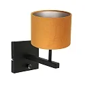Steinhauer wall luminaire STANG up, cylindrical, with shade E27 IP20, black matt dimmable
