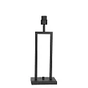 Steinhauer table lamp STANG up, 2-fold, with switch, with shade, with plug E27 IP20, black matt dimmable